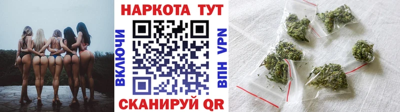Наркота Руза COCAIN  блэк спрут как зайти  АМФ  МЕФ  APVP 