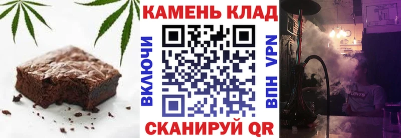 как найти наркотики  Руза  Cannafood конопля 