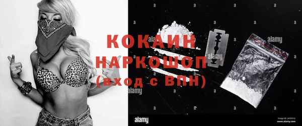 скорость Балабаново