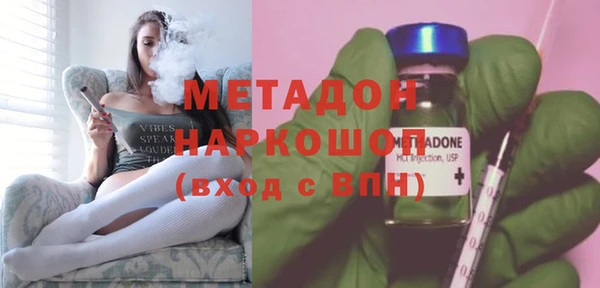 эйфоретик Арсеньев