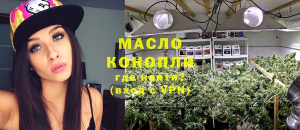 гашиш Аркадак