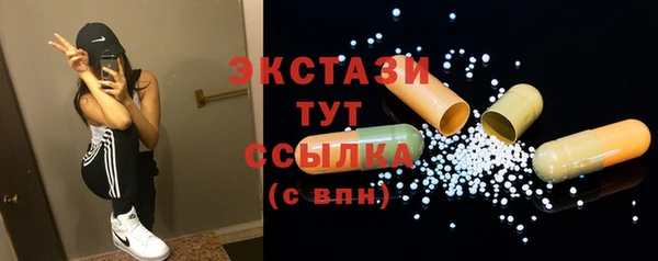 эйфоретик Арсеньев