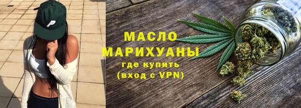 эйфоретик Арсеньев