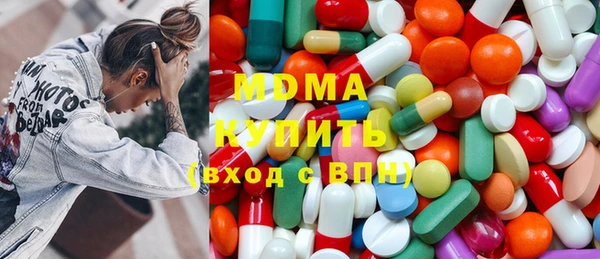 гашиш Аркадак