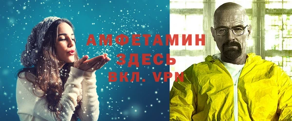гашиш Аркадак
