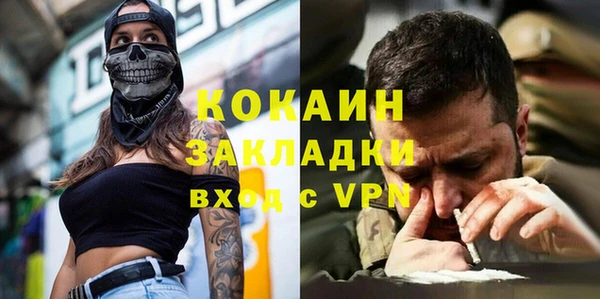 гашиш Аркадак