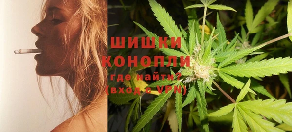 гашиш Аркадак