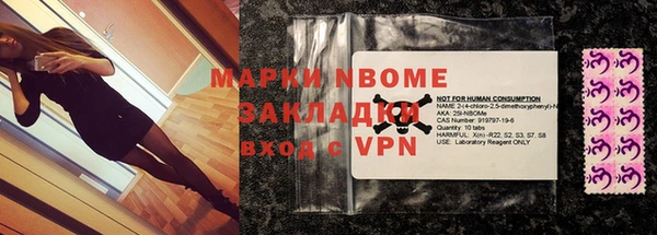 гашиш Аркадак