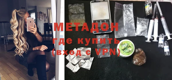 гашиш Аркадак