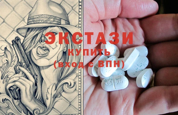 эйфоретик Арсеньев