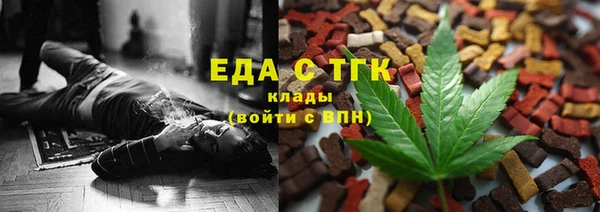 гашиш Аркадак