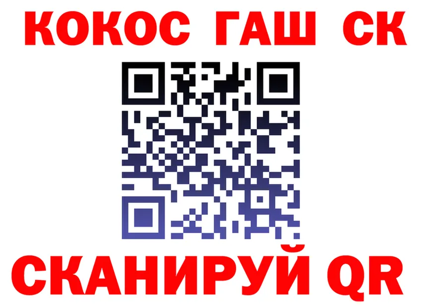 АМФ 97% ссылка это blacksprut Руза