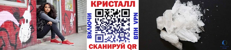 Первитин пудра  где купить наркоту  Руза 