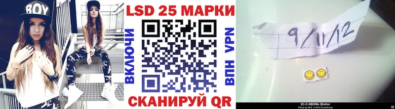 дарнет шоп  Руза  Марки NBOMe 1500мкг 