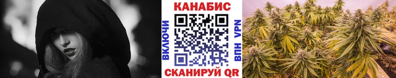 Марихуана OG Kush  сайты даркнета официальный сайт  Руза  закладка 